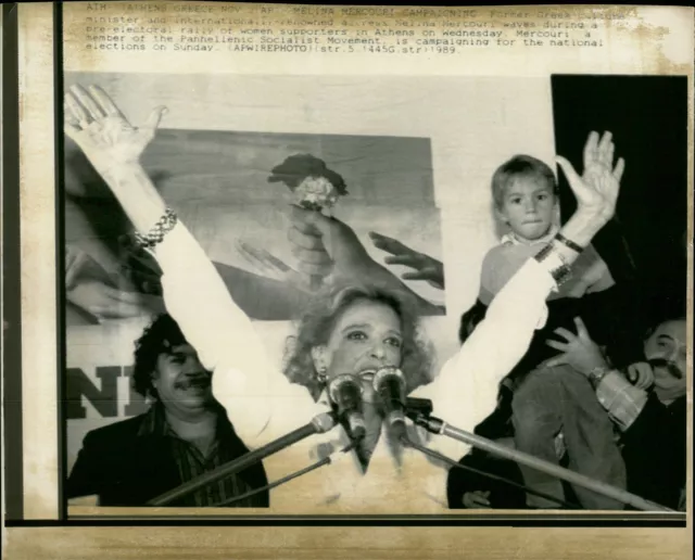 Melina Mercouri, former Greek Culture Minister,... - Vintage Photograph 1647436
