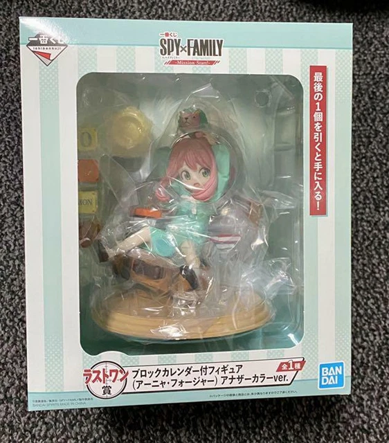 SPY X FAMILY Anya Block Calendar Figure Ichiban Kuji Mission Start SPY X FAMILY Anya Block Calendar Figure Ichiban Kuji Mission Start