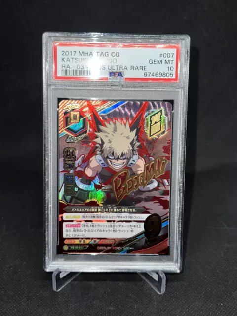 My Hero Academia Tag Card Game TCG Katsuki Bakugo HAD-04-001 Tomy