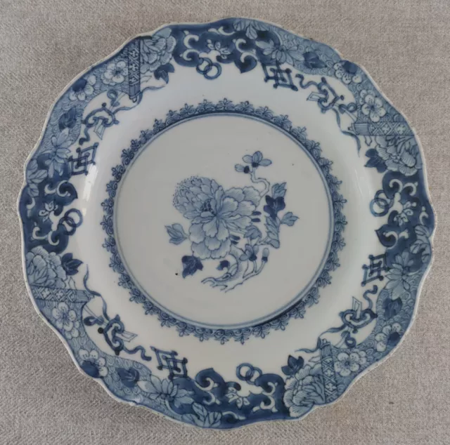 Magnifique  Assiette  En Porcelaine Bleu Et Blanc De Chine Chinese