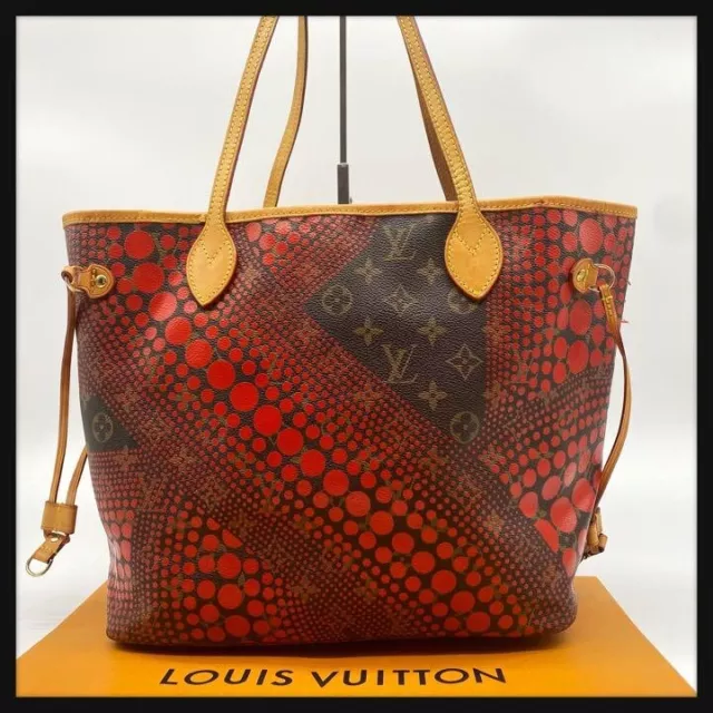 Authentic LOUIS VUITTON Neverfull MM Monogram Red Ikat Tote Bag Purse #35874