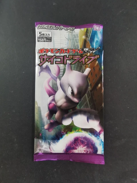 BW3P PSYCHO DRIVE Mewtwo Black & White 1st Booster Pack Pokmon Sealed Neuf  EUR 89,99 - PicClick FR