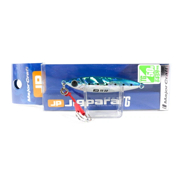 Leurre Jigpara En Tungstène Major Craft - 50 Grammes - Couleur 002