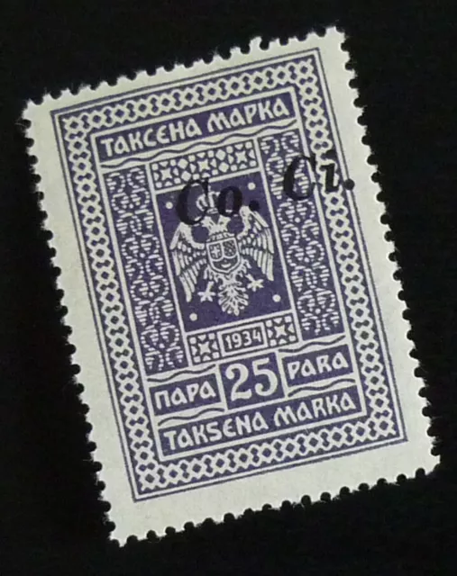 Slovenia c1942 Italy WWII Yugoslavia CO.CI Ovp. Revenue Stamp 25 Para US 1