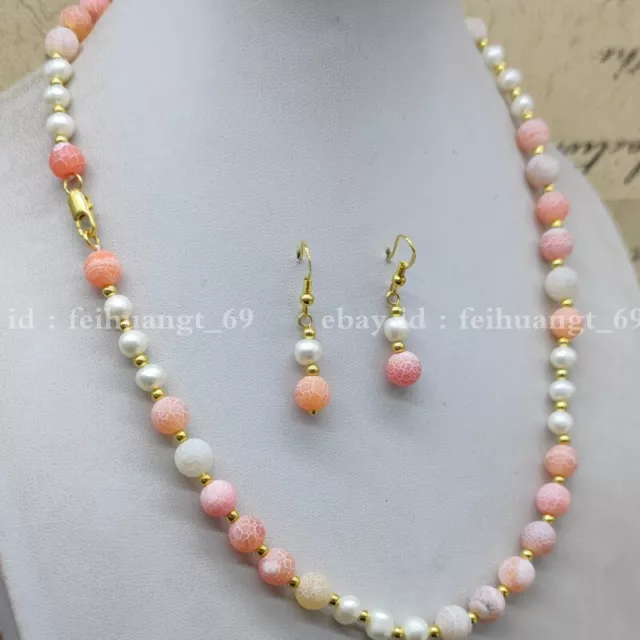 8mm Pink Matte Dragon Veins Agate & 6-7mm White Pearl Necklace Earrings Set