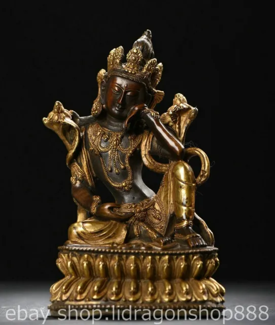 7.6" Old Chinese Tibet Copper Gild Buddhism Kwan-yin Guan Yin goddess Statue