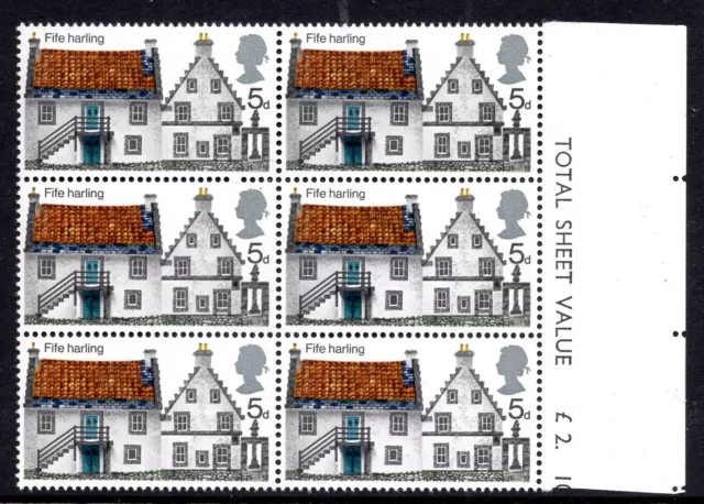 1970 British Rural Architecture Nick in Hair Flaw SG815Spec W179g Unmounted Mint