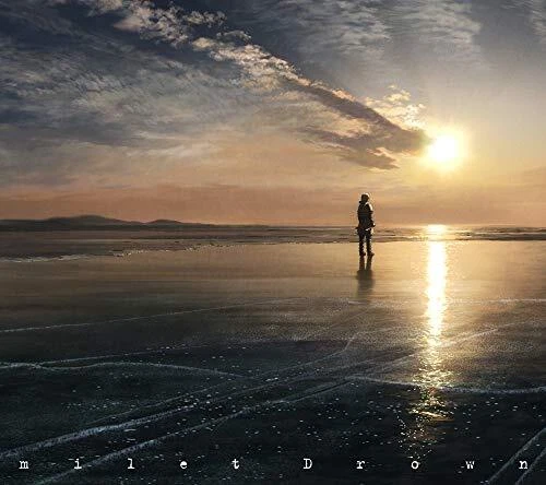 Drown / You & I (Limited time production anime edition) (DVD included)