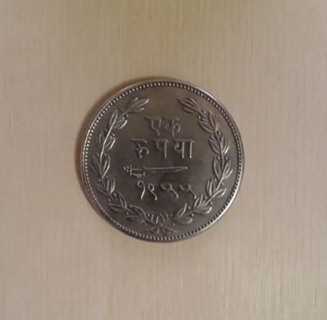 Coin 1 RUPEE SAYAJI RAO IIII PRINCELY STATE BARODA
