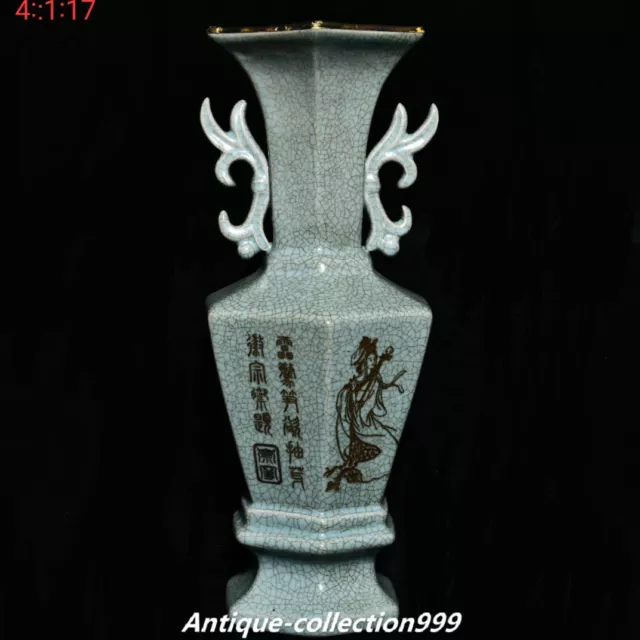 12" Song Ru Kiln Porcelain Gilt Poems Words Double Ears Beauty Belle Bottle Vase