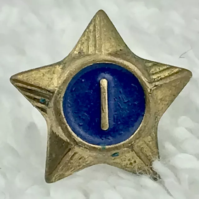 Boy Scout 1 Year Service Star Pin Vintage Metal Enamel Small Brass Blue Enamel