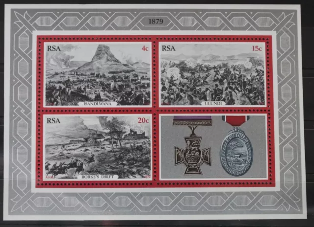 South Africa Block 7 with 556-558 Mint #VC710
