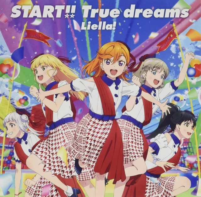 TVanimation "Love Live! Superstar!!" OP theme song "START!! Tr...