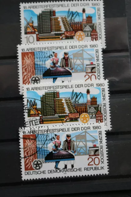 DDR 1980 BRIEFMARKEN "Arbeiterfestspiele der DDR", postfrisch/gestempelt, 308