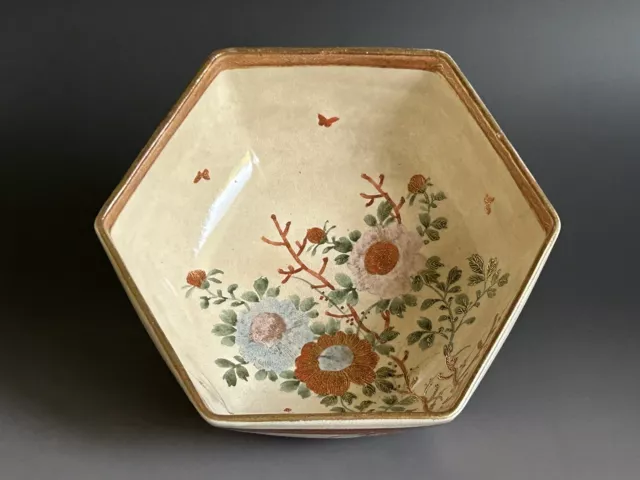 Antique Japanese Satsuma Porcelain Bowl Signed By Kiyoyama清山 Meiji Period