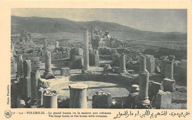 Cpa Maroc Volubilis Le Grand Bassin