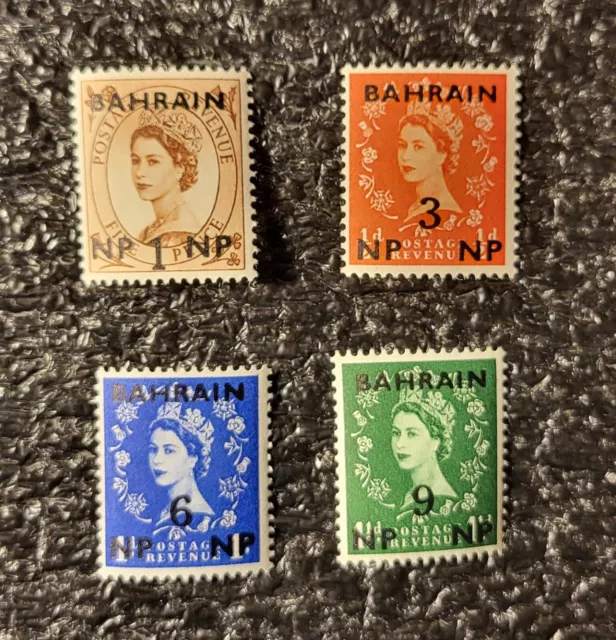 Bahrain Overprint Stamps Scott #104-107 MNH OG XF Queen Elizabeth Superb