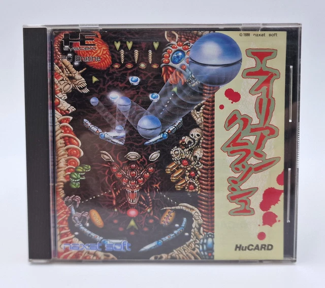Jigoku Meguri NEC PC Engine HuCard Complète NTSC-J Japon Taito 1990