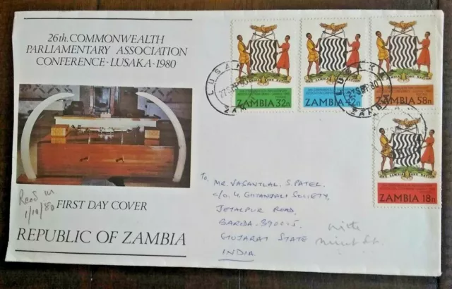 1980 ZAMBIA FDC - 26th Commonwealth Parliamentary Association Conference Lusaka