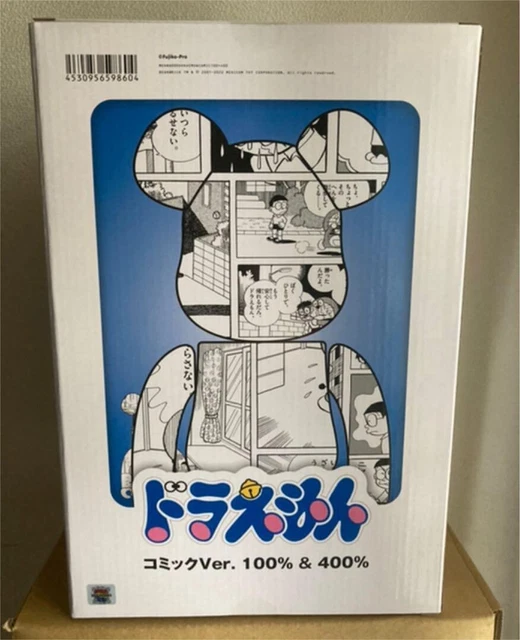 BE@RBRICK ドラえもん コミック Ver. 1000％ BE@RBRICK ドラえもん コミックver. 1000% MEDICOM TOY OFFICIAL