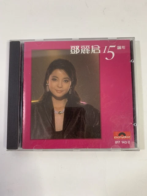 TERESA TENG, POLYGRAM Records Hong Kong (CD 1985 Polydor
