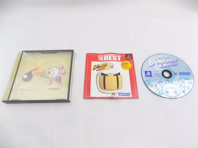 Mint Disc Playstation 1 Ps1 Bomberman Land Japanese Free Postage