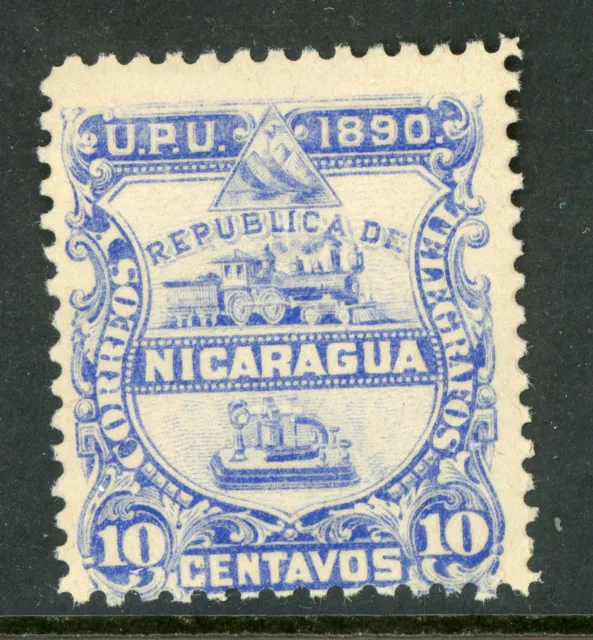 Nicaragua 1890 Train 10¢ Seebeck Official NO Overprint MNH I983