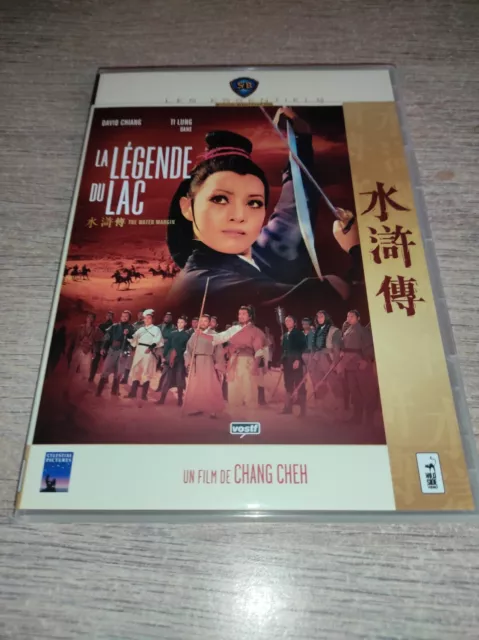 * Dvd La Légende Du Lac - Shaw Brothers - Wild Side Video