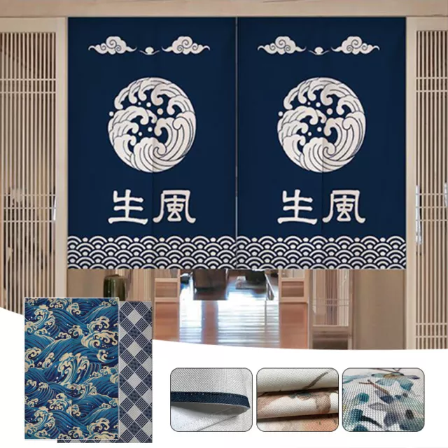 Japanese Style Door Curtain Linen Cotton Noren Cherry Blossom Blend Room Divider