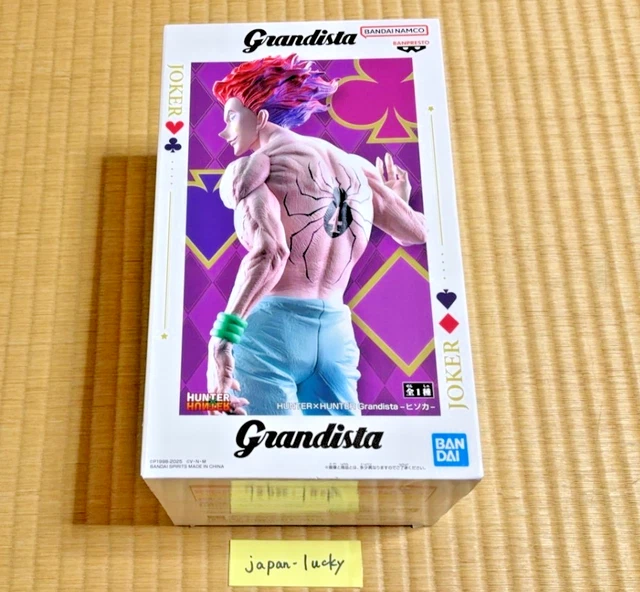 Figurine Hisoka Hunter X Hunter 32cm PVC – Statue Collection Manga – NEUVE Sous Blister