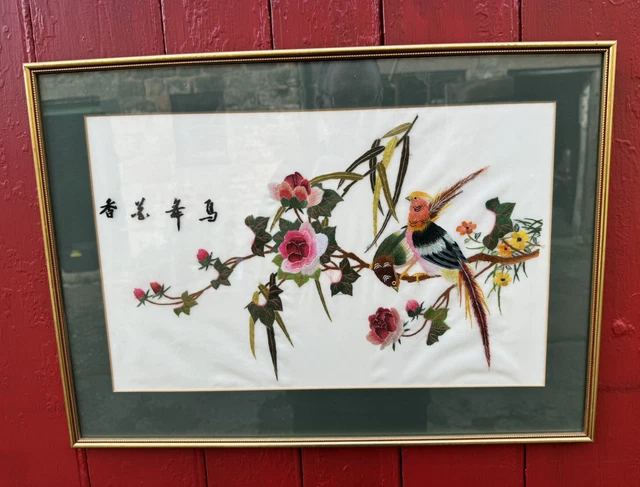 Vintage orientalische Seide chinesisch bestickter Vogel gerahmt dekoratives Wandbild