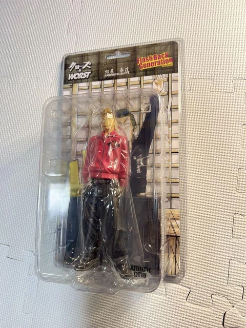 Close Figure Boya Harumichi 35
