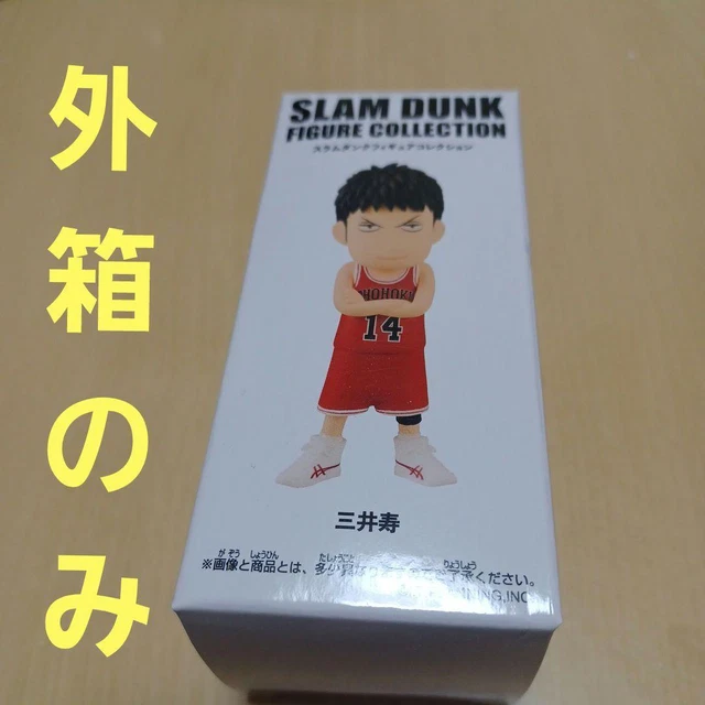 Movie Slam Dunk Figure Collection Outer Case aKO08