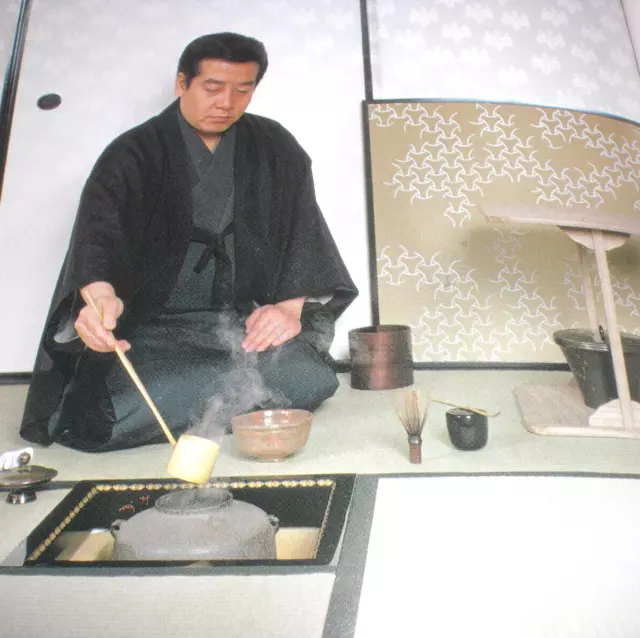 Japanese Omotesenke Tea Ceremony CHADO Self Study Guide Book Sen Jimyosai Sosa
