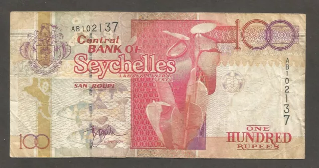 Seychelles 100 Rupees N.D. (1998); VG+; P-39, L-B412a; Fish; Turtle; Bird