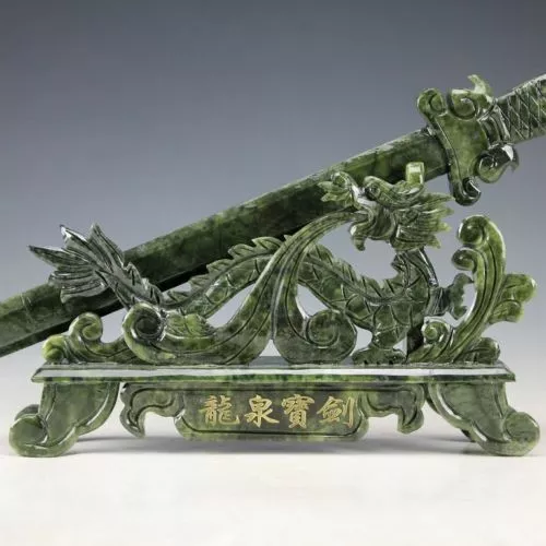 Oriental Chinese Handwork Carved Green Jade Fengshui Dragon Sword Wealth Statue