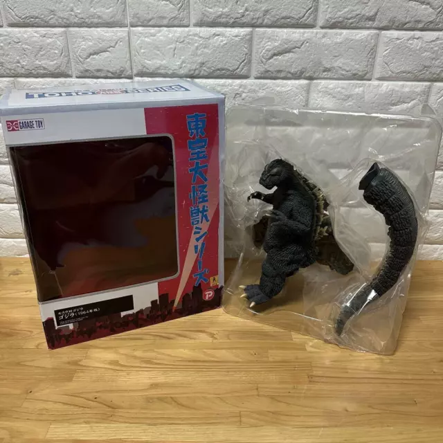 X-Plus 1964 Mothra vs. Godzilla Toho Large Monster Series figure Japan