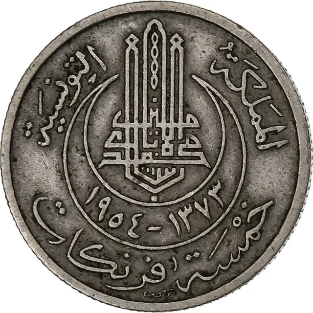 [#224471] Tunesien, Muhammad al-Amin Bey, 5 Francs, 1954, Paris, Kupfer-Nickel,