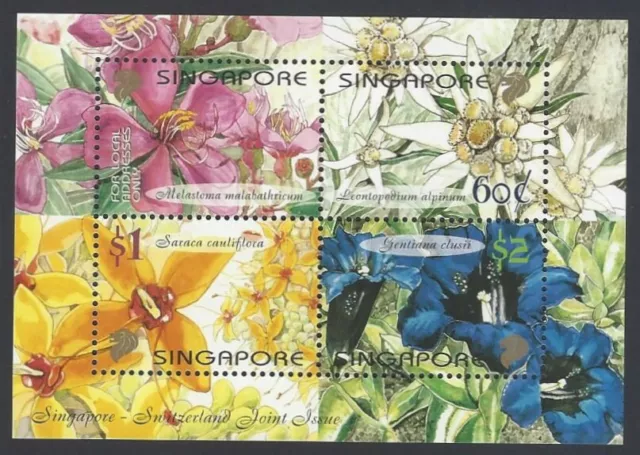 AOP Singapore Switzerland Joint issue ORCHIDS miniature sheet MNH
