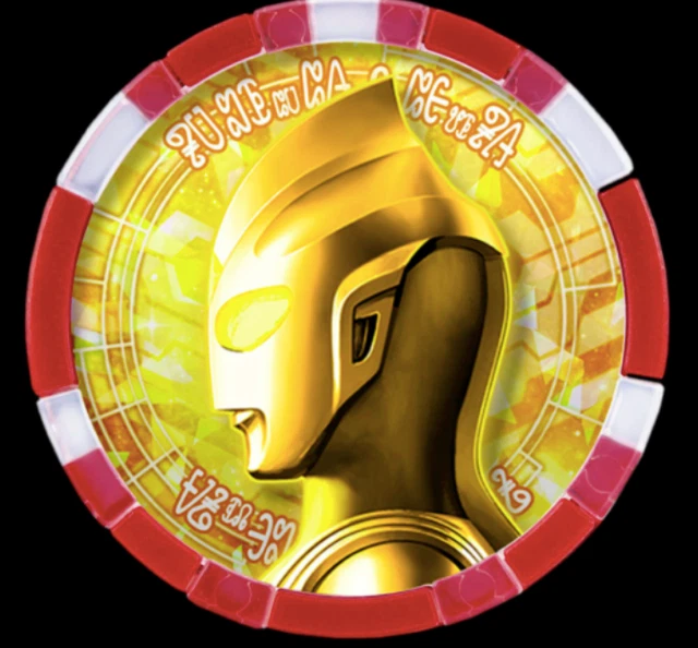 Ship Fast from USA - Rare GLITTER TIGA Medal for DX Ultraman Z Riser Trigger