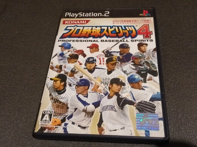 PS2 playstation 2 jap j japan ntsc mad maestro