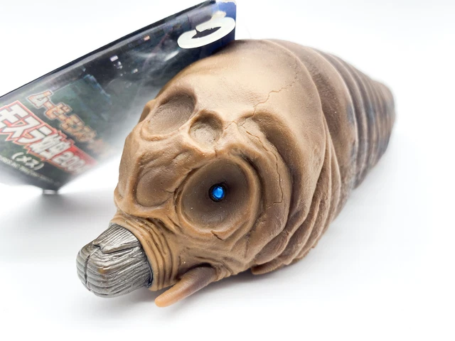 MOTHRA LARVA VINTAGE GODZILLA Movie Monster Sofubi TOHO 1984 BANDAI POPY JAPAN EUR 55,88 - FR