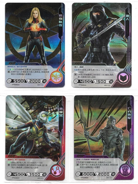 Factory Sealed Kayou Marvel Battle Series 5 Valkyrie Booster Box – 1st Edition, Chinese