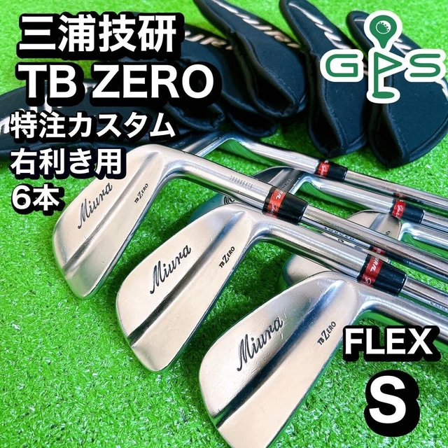 三浦技研 TB ZERO 4I MODUS3 SYSTEM3 TOUR 125S 三浦技研 TB ZERO 4I MODUS3 SYSTEM3 TOUR 125S - メルカリ
