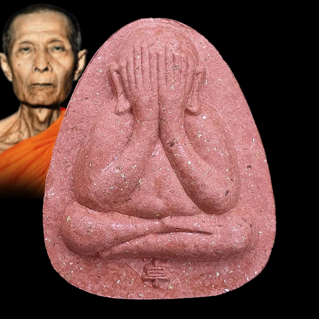 TALISMAN GENUINE THAI Amulet Jumbo Phra PIDTA PID TA LP TOH Wealth Holy