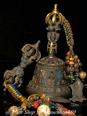 Old Tibet Bronze Painting Dorje Vajra Bell Holder Box Phurba Dagger Holder Set