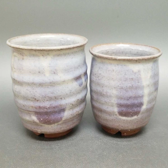 AK45)Japanese Pottery Hagi ware Yunomi/Tea Cup  by Yuuka Matsuo