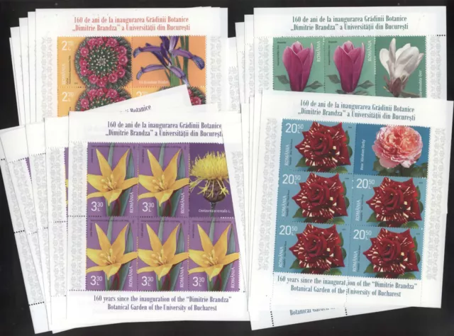 Nur 1050 Klb.-S. (!): WHOLESALE: 5 Kleinbogensätze Rumänien 2020 Botanischer Gar