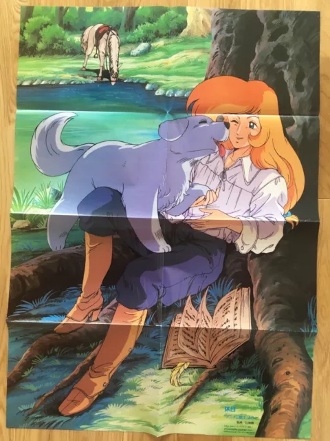 Anime The Three Musketeers: Aramis / Holiday B2 Size Mag Bonus Poster (Fold:NM