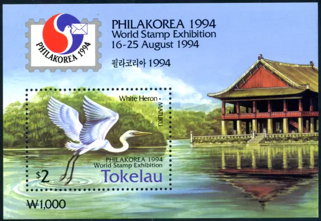 Tokelau 1994 Philakorea Vögel,  Block 3 ** MNH